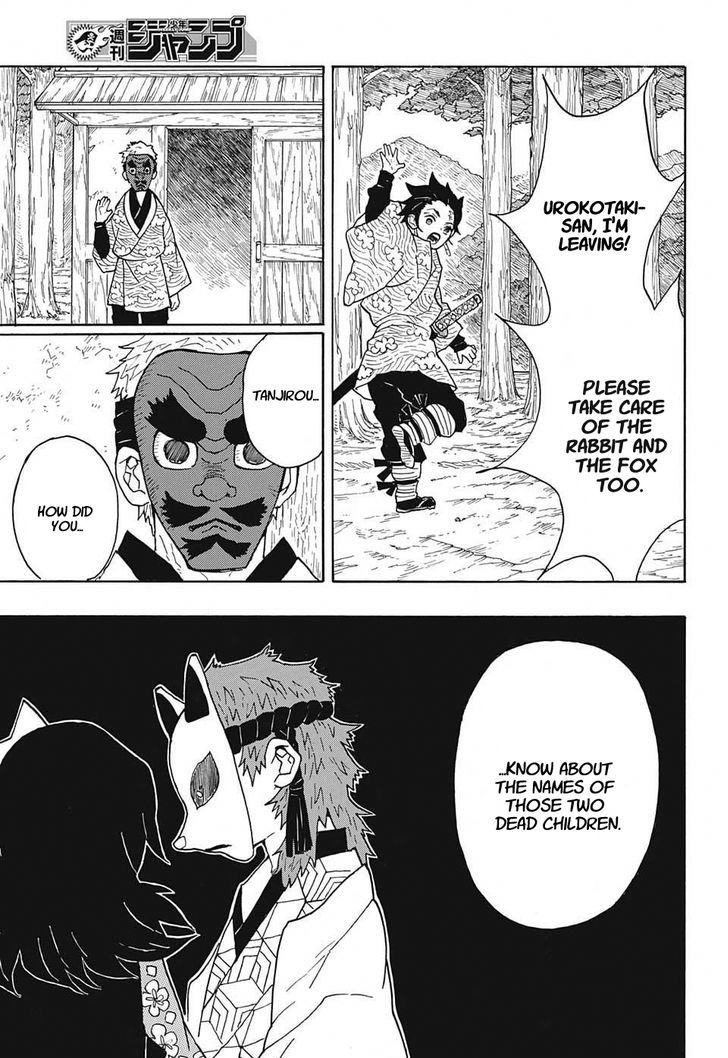 Kimetsu no Yaiba chapter 6 page 4