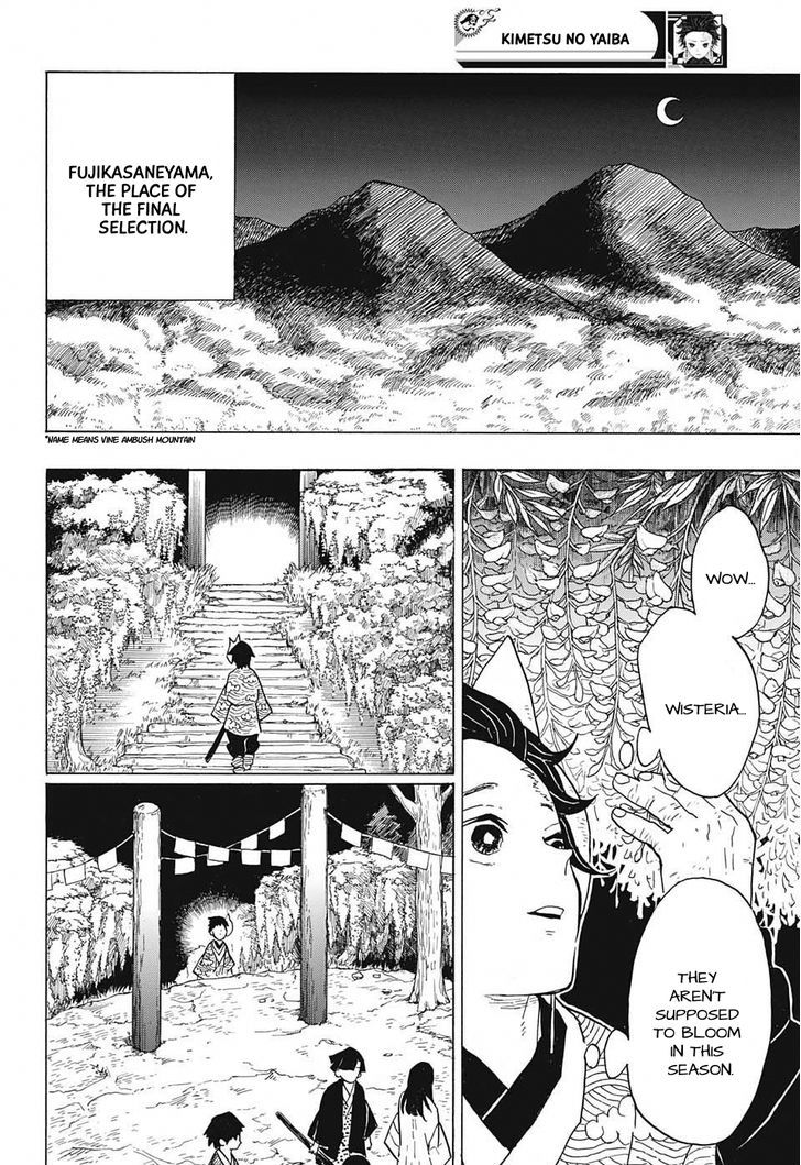 Kimetsu no Yaiba chapter 6 page 5
