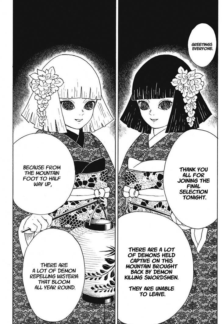 Kimetsu no Yaiba chapter 6 page 7