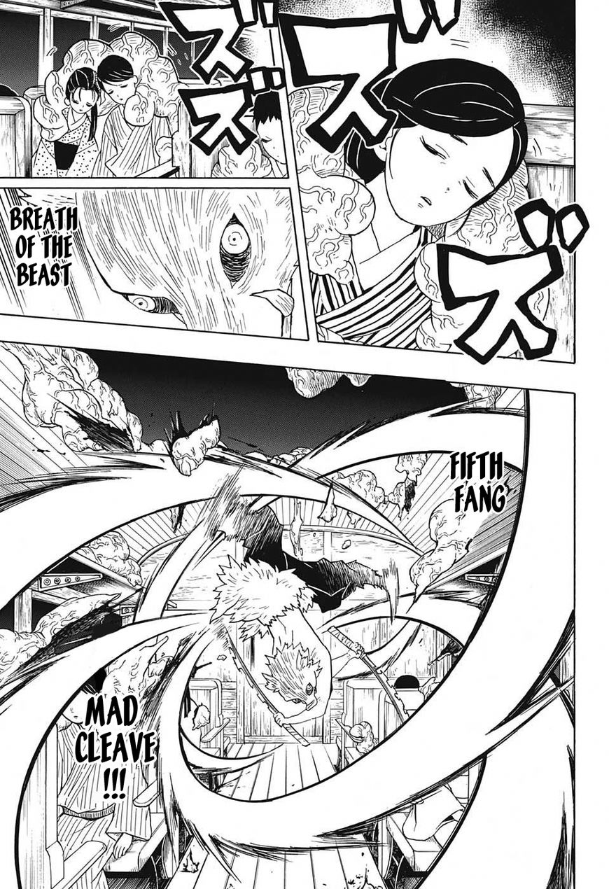 Kimetsu no Yaiba chapter 60 page 2