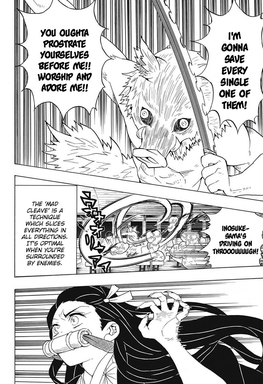 Kimetsu no Yaiba chapter 60 page 3