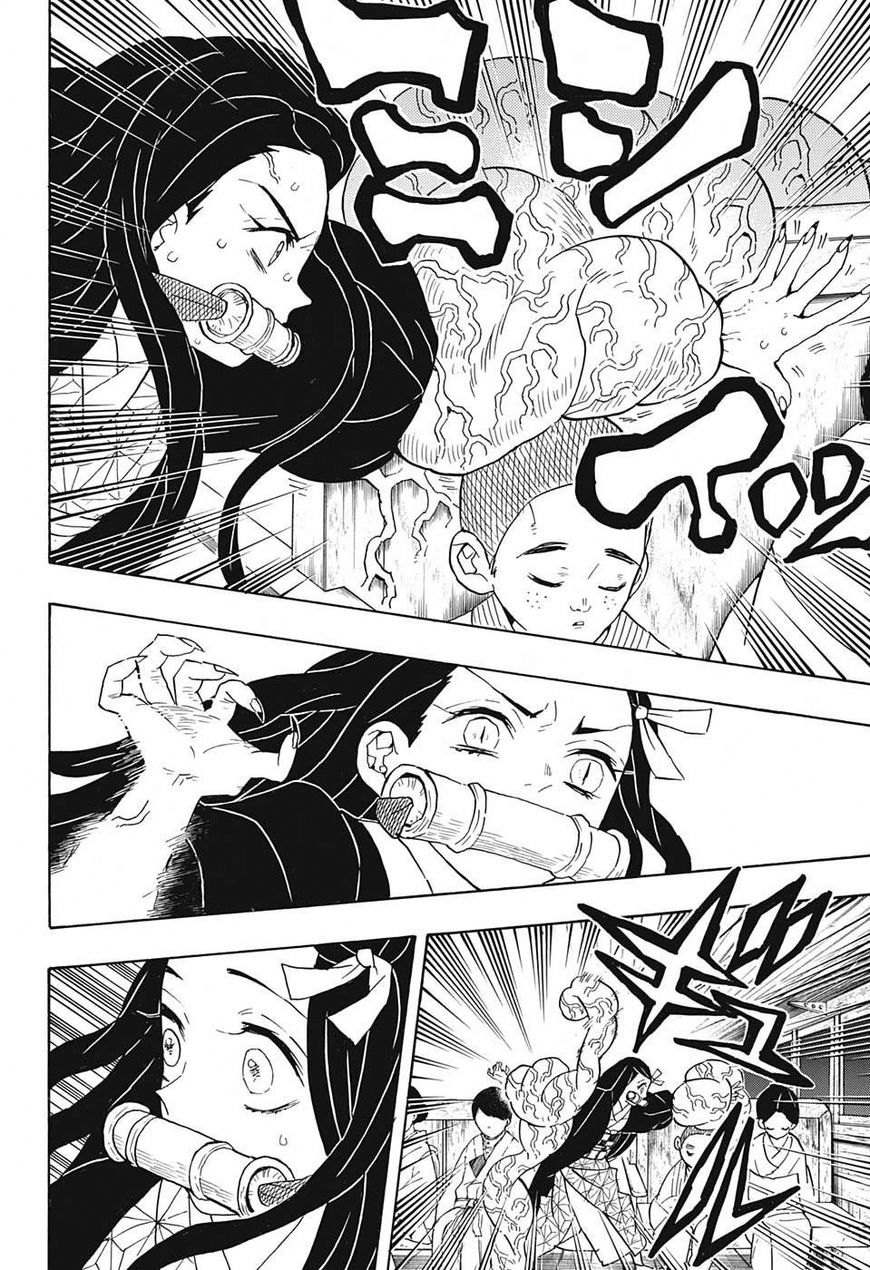 Kimetsu no Yaiba chapter 60 page 5