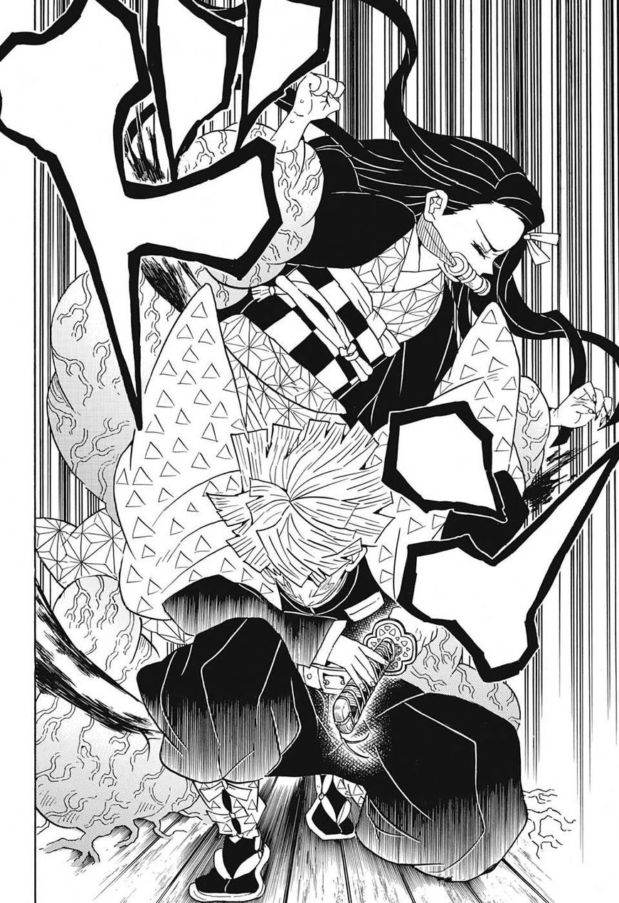 Kimetsu no Yaiba chapter 60 page 7