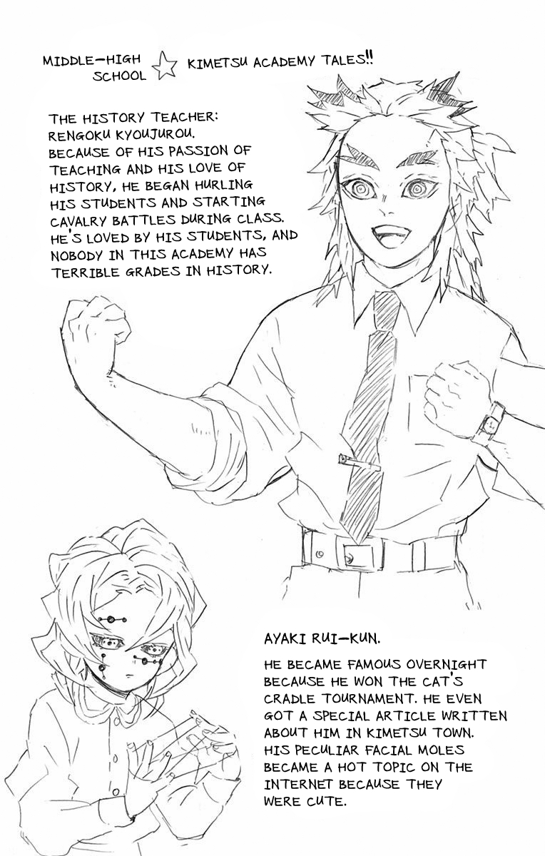 Kimetsu no Yaiba chapter 61.5 page 13