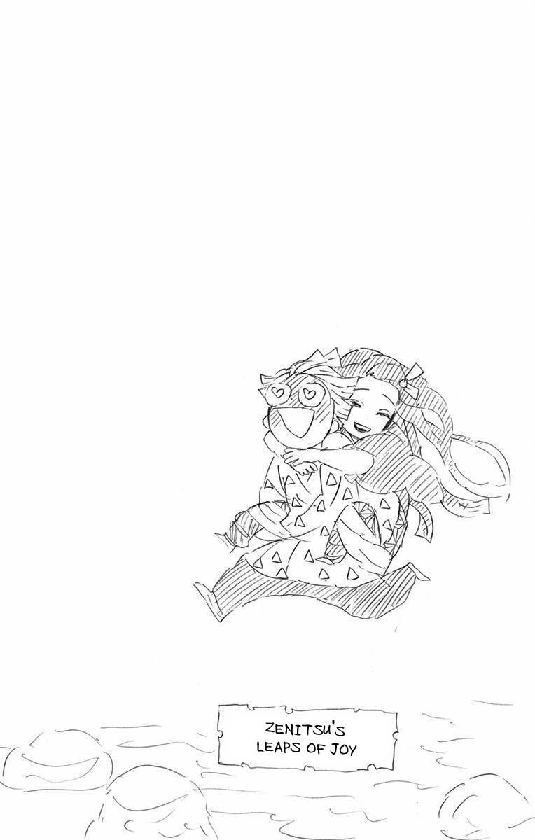 Kimetsu no Yaiba chapter 61.5 page 3