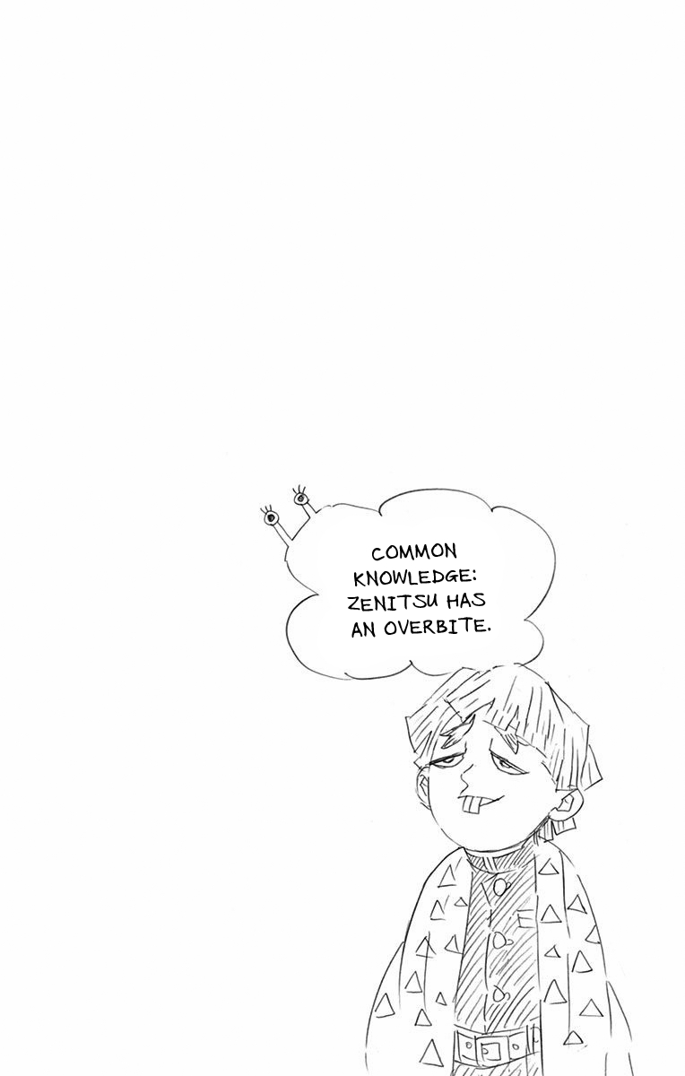 Kimetsu no Yaiba chapter 61.5 page 4