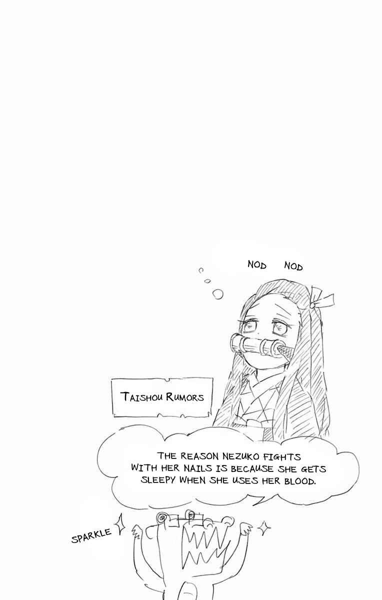 Kimetsu no Yaiba chapter 61.5 page 9