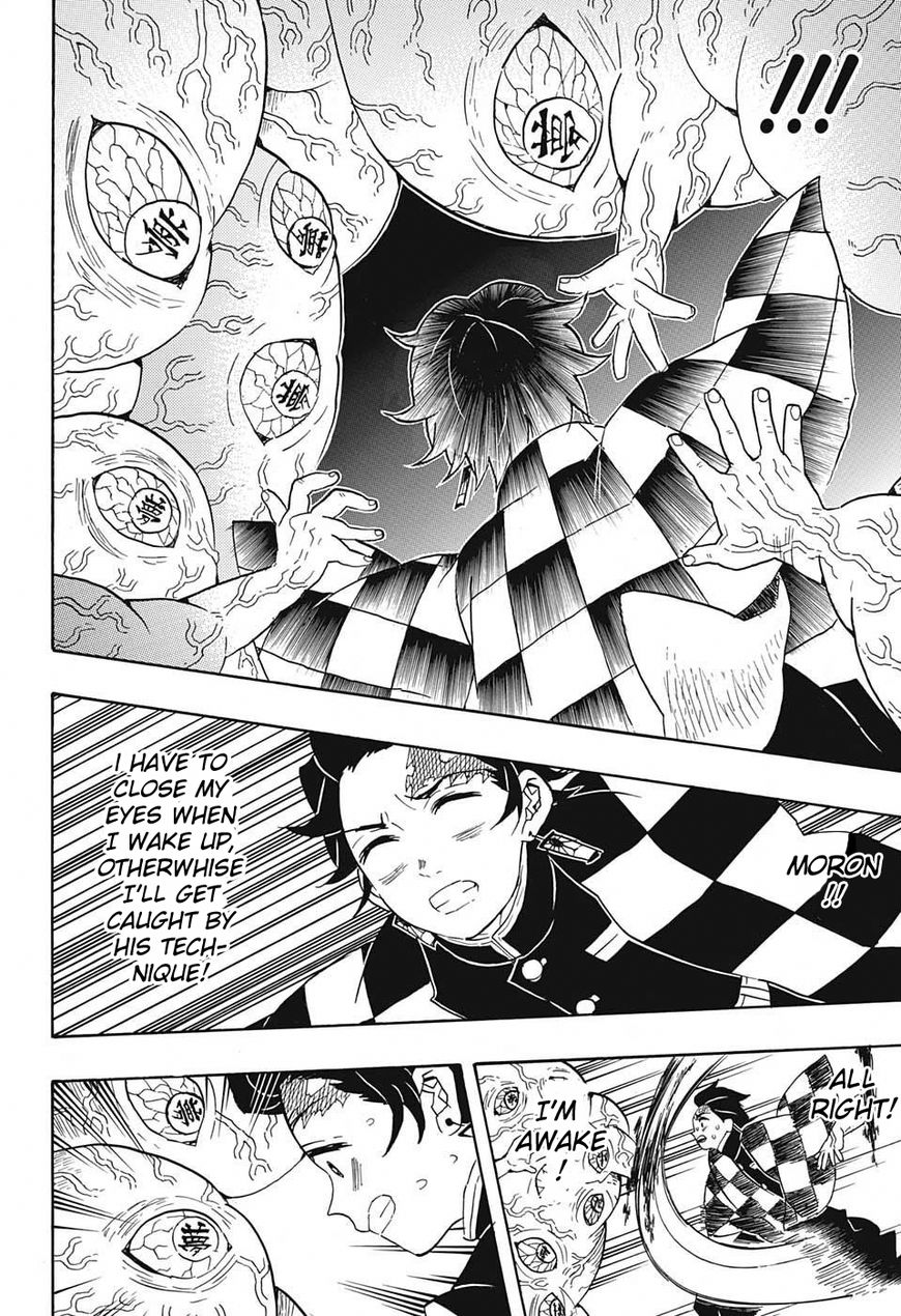 Kimetsu no Yaiba chapter 61 page 14