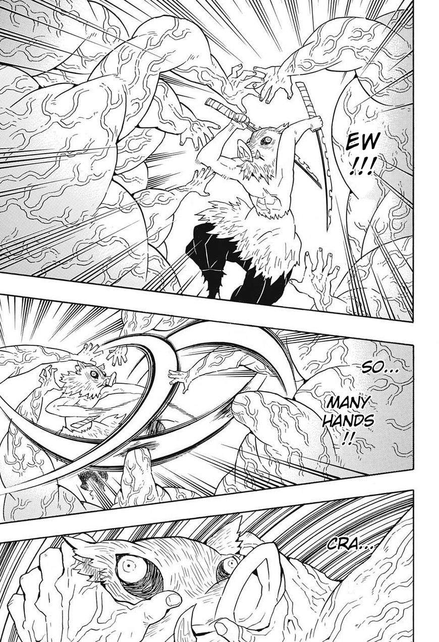 Kimetsu no Yaiba chapter 61 page 5
