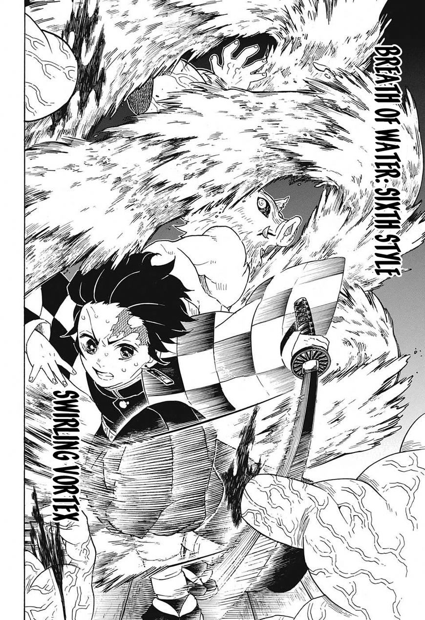 Kimetsu no Yaiba chapter 61 page 6