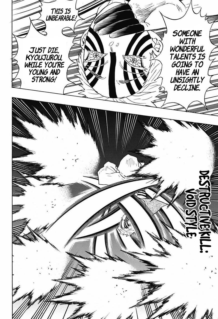 Kimetsu no Yaiba chapter 63 page 15