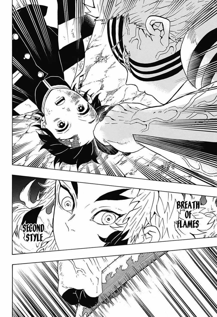 Kimetsu no Yaiba chapter 63 page 3