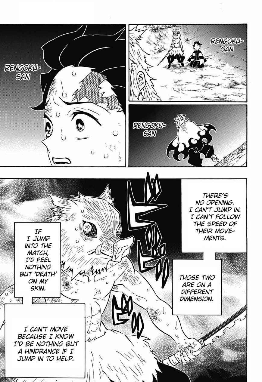 Kimetsu no Yaiba chapter 64 page 2