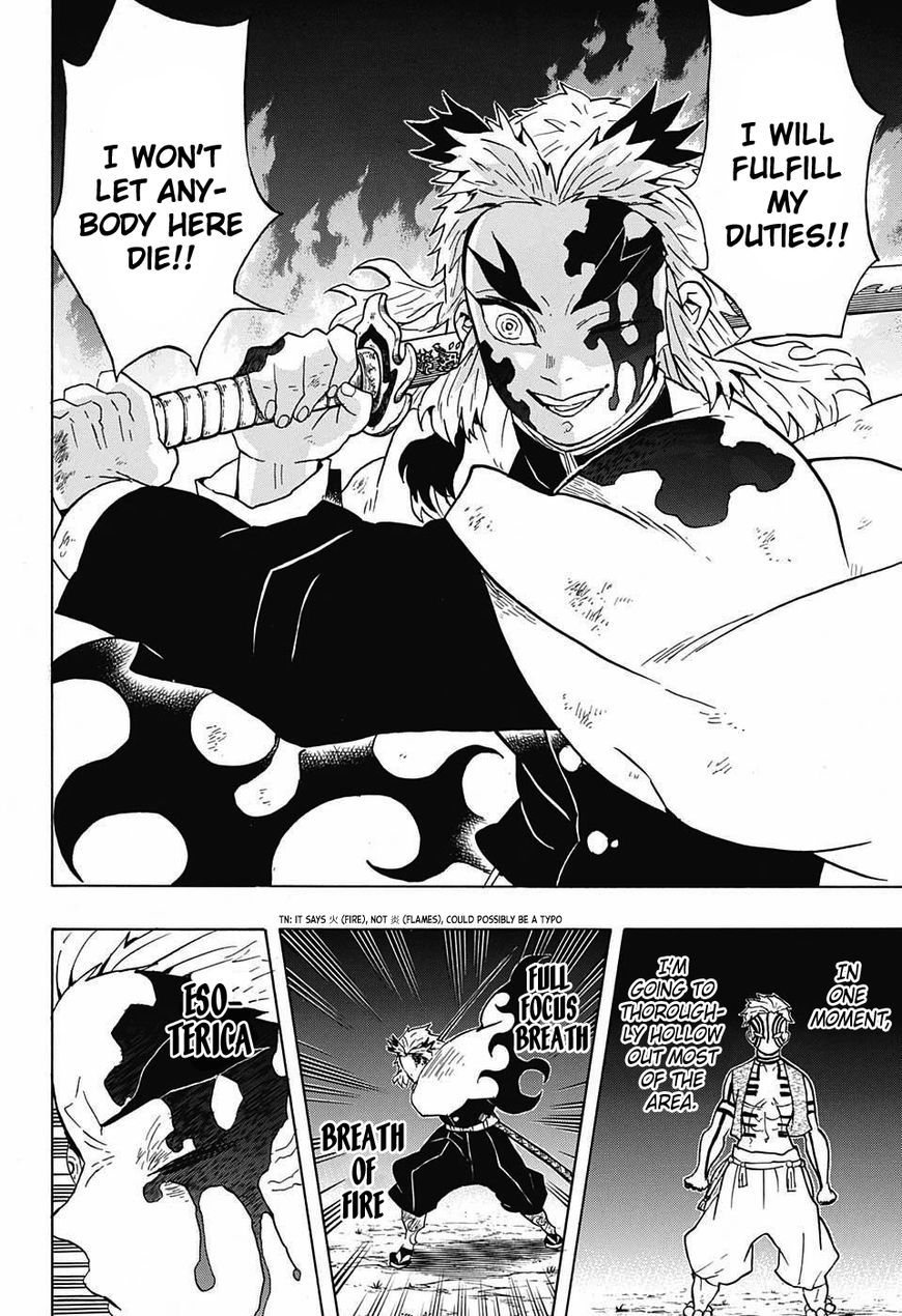 Kimetsu no Yaiba chapter 64 page 5