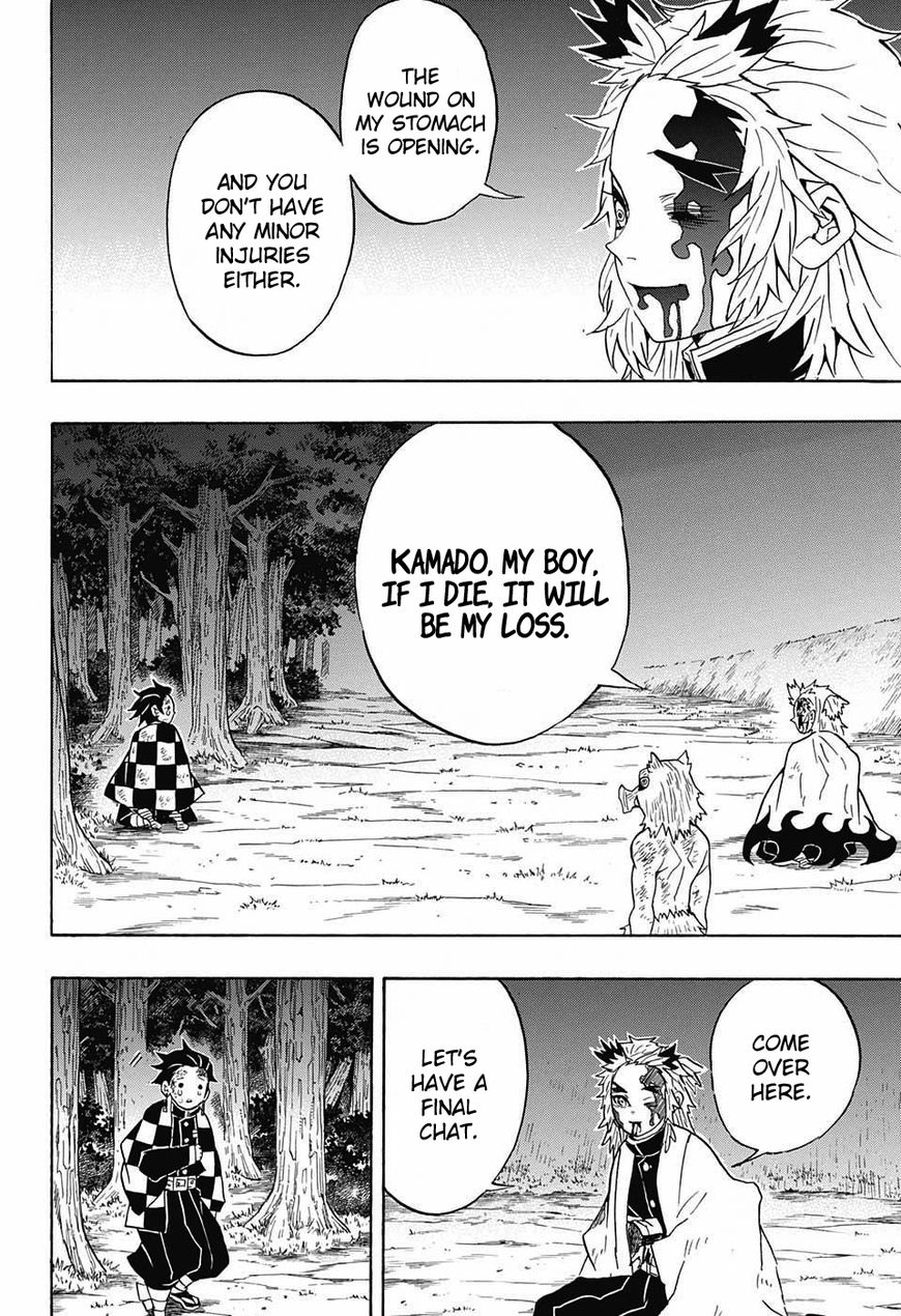 Kimetsu no Yaiba chapter 65 page 17