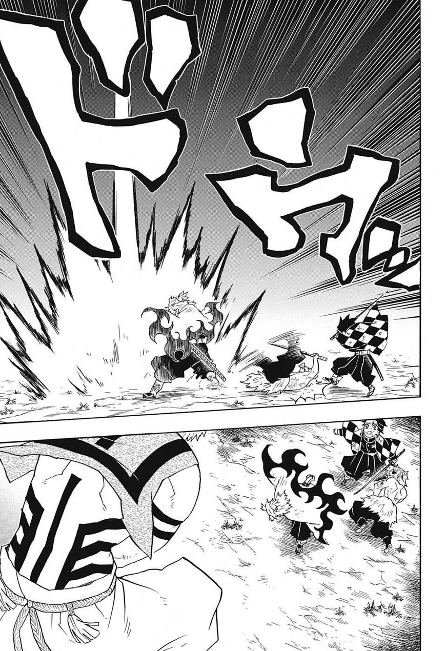 Kimetsu no Yaiba chapter 65 page 6