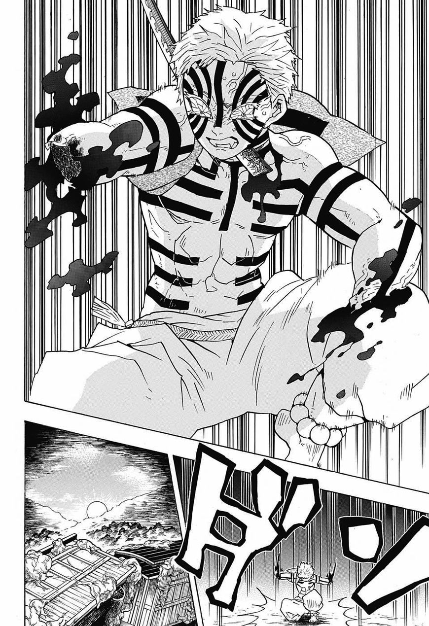 Kimetsu no Yaiba chapter 65 page 7