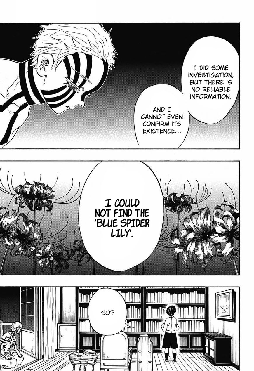 Kimetsu no Yaiba chapter 67 page 5