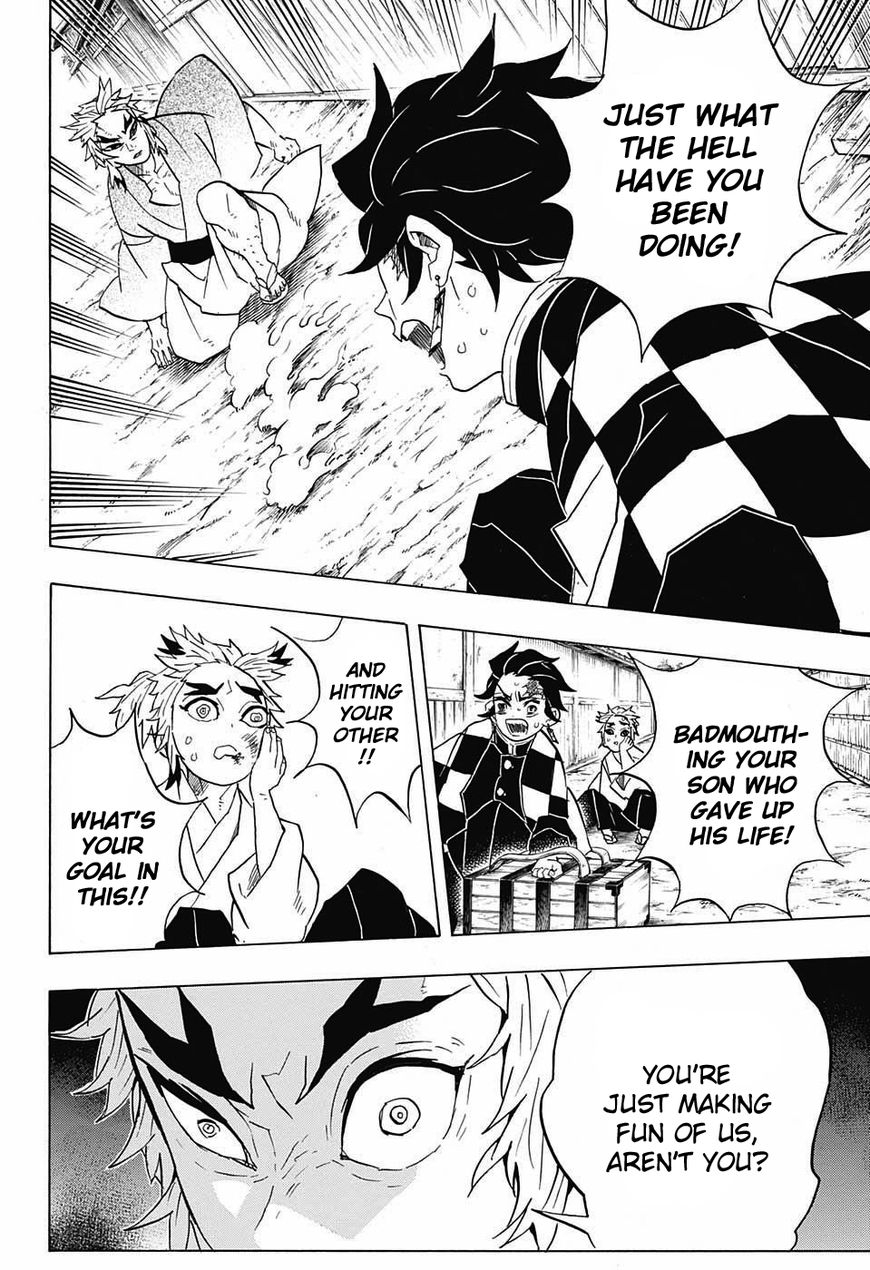 Kimetsu no Yaiba chapter 68 page 7