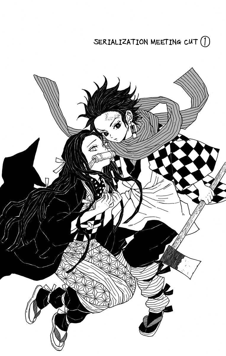 Kimetsu no Yaiba chapter 7.5 page 2