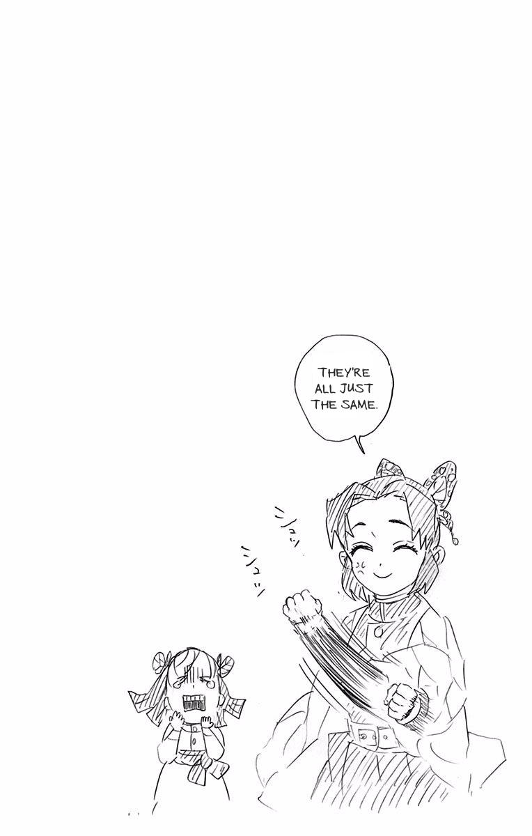 Kimetsu no Yaiba chapter 70.5 page 10