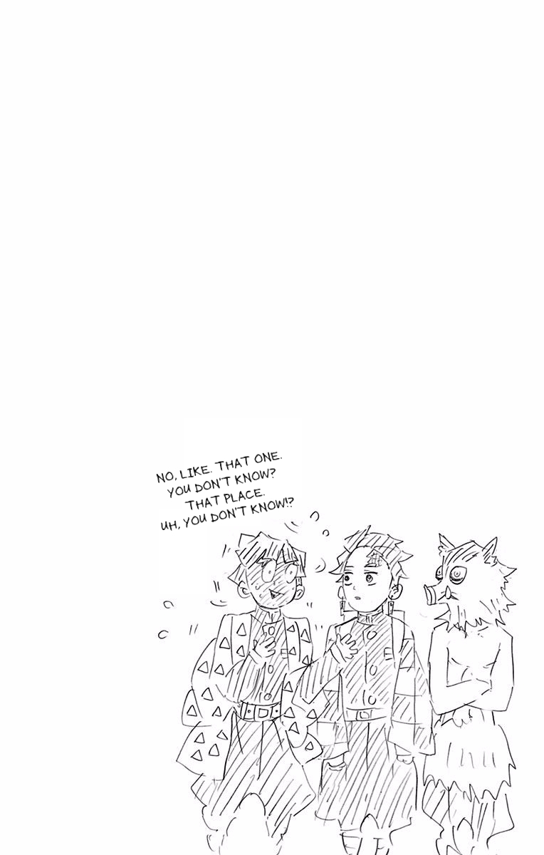 Kimetsu no Yaiba chapter 70.5 page 13