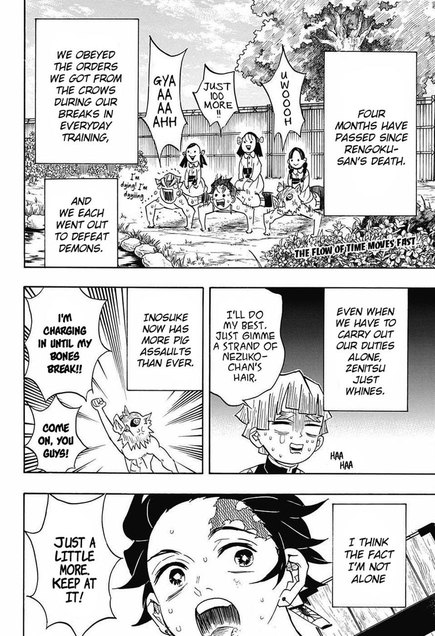 Kimetsu no Yaiba chapter 70 page 1