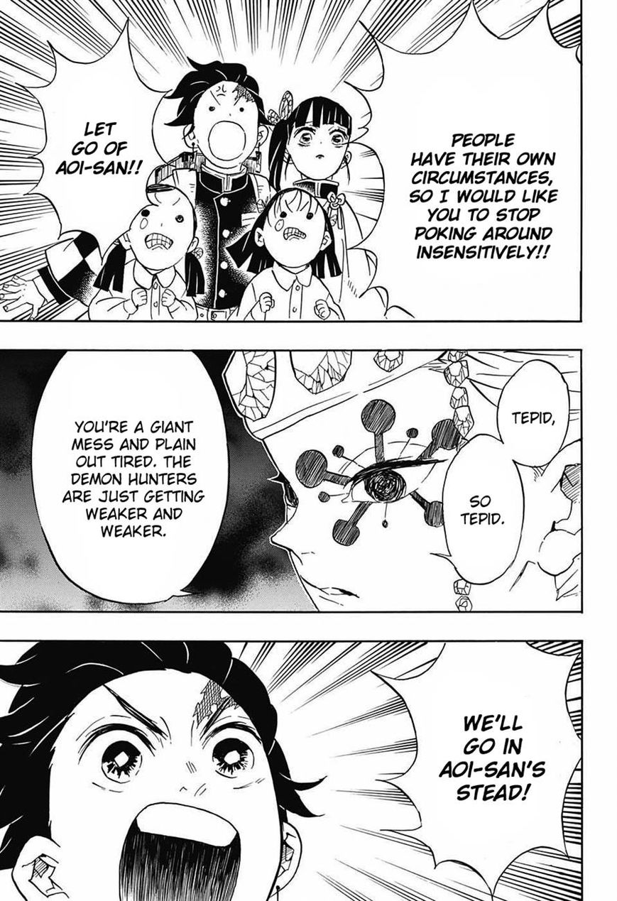 Kimetsu no Yaiba chapter 70 page 14