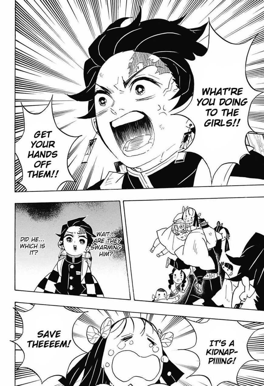 Kimetsu no Yaiba chapter 70 page 7