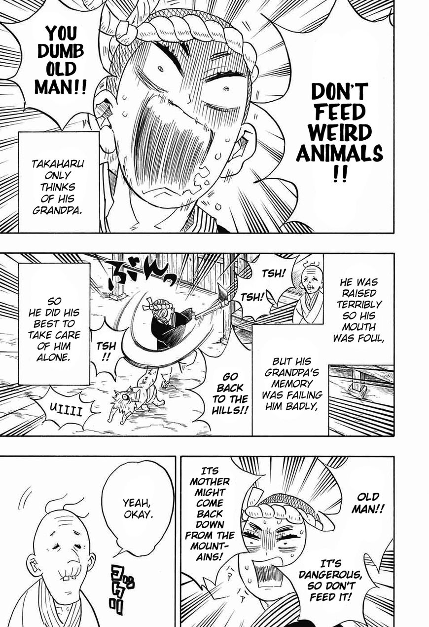 Kimetsu no Yaiba chapter 71.5 page 3