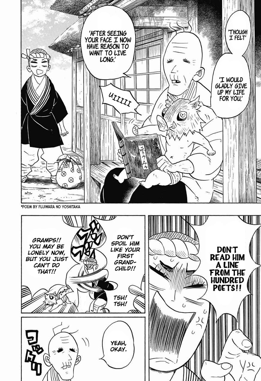 Kimetsu no Yaiba chapter 71.5 page 4