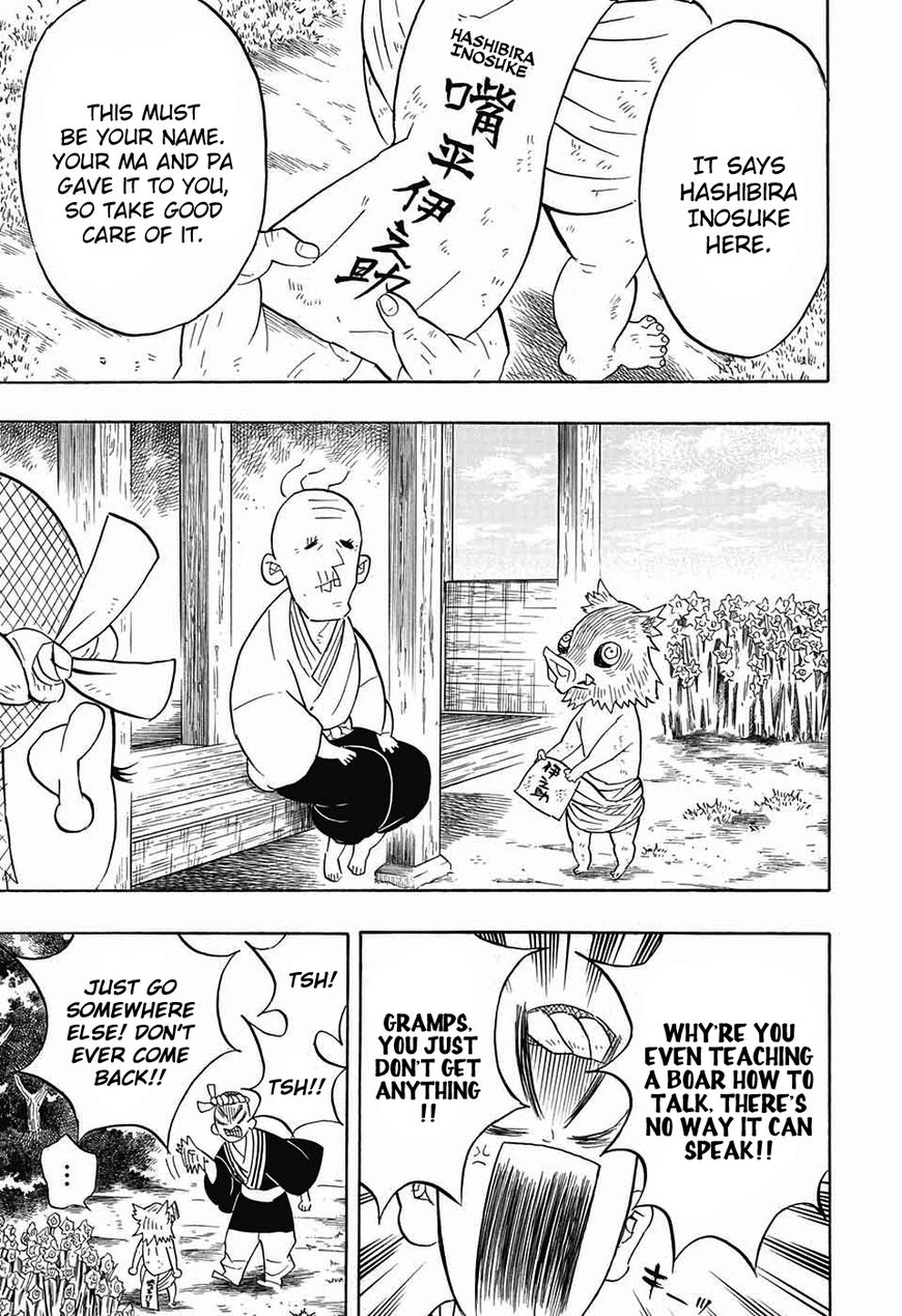 Kimetsu no Yaiba chapter 71.5 page 5