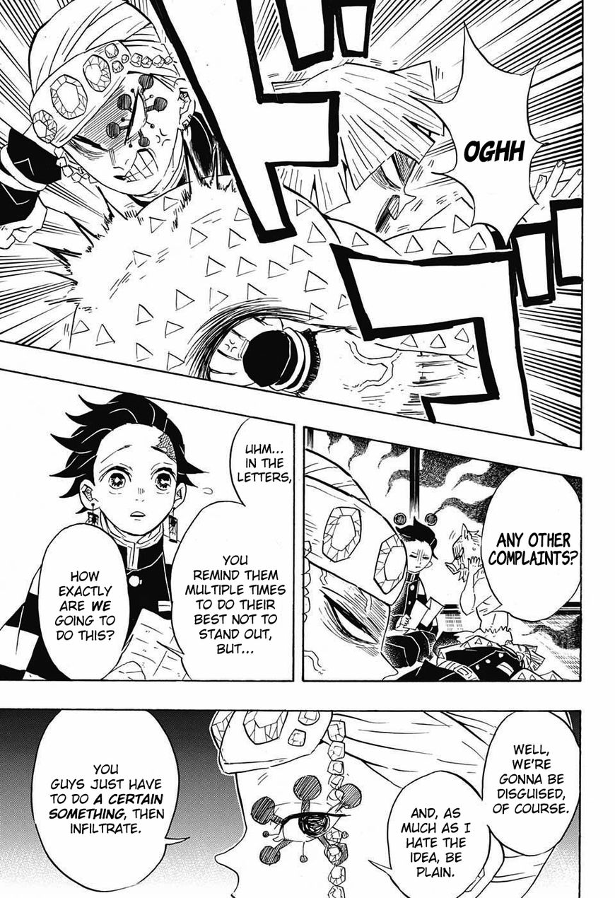 Kimetsu no Yaiba chapter 71 page 10