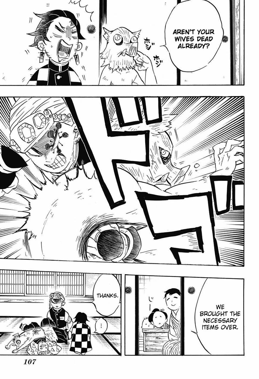 Kimetsu no Yaiba chapter 71 page 12