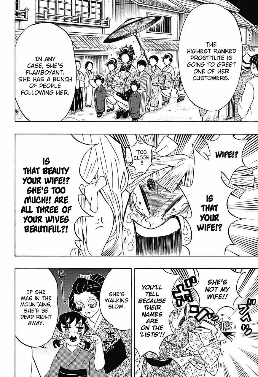 Kimetsu no Yaiba chapter 71 page 19