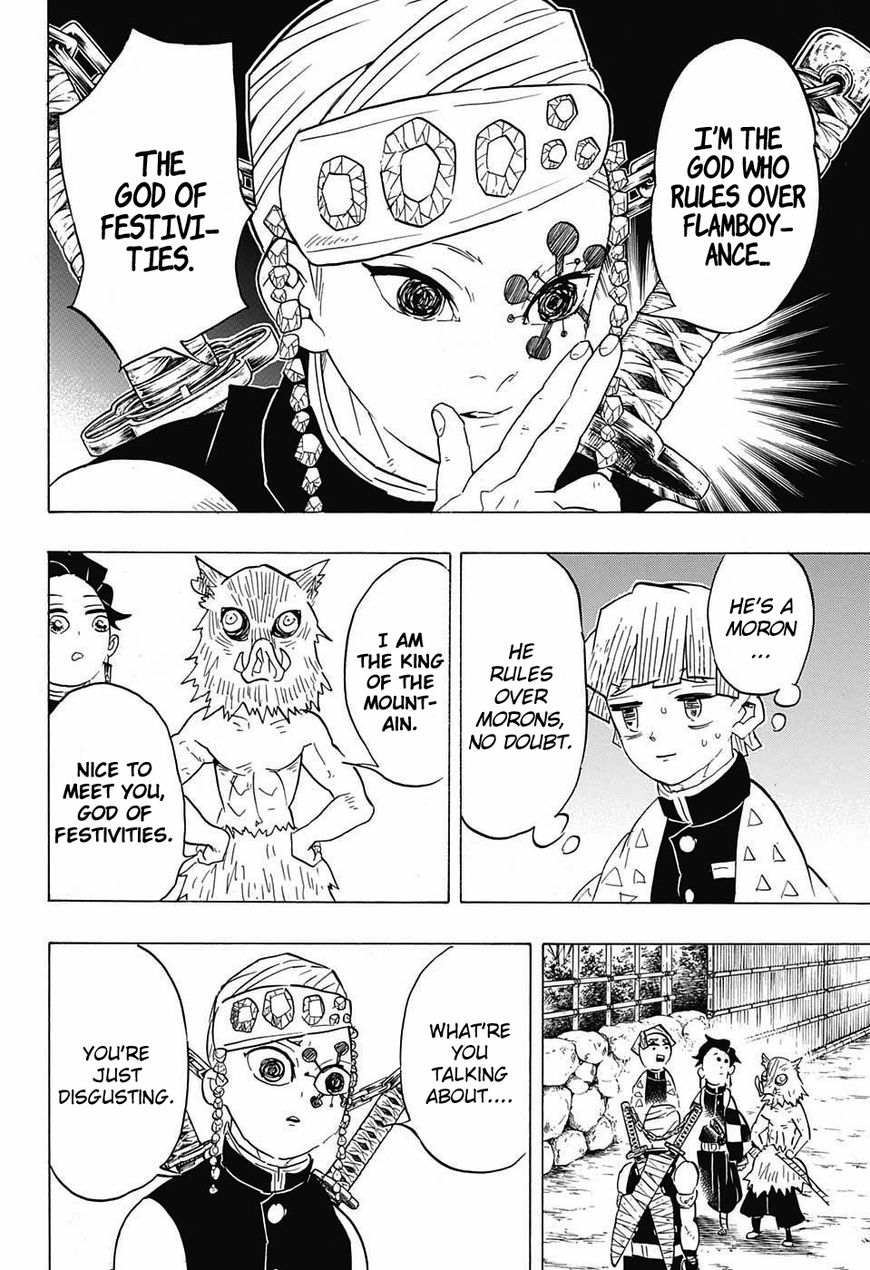 Kimetsu no Yaiba chapter 71 page 3