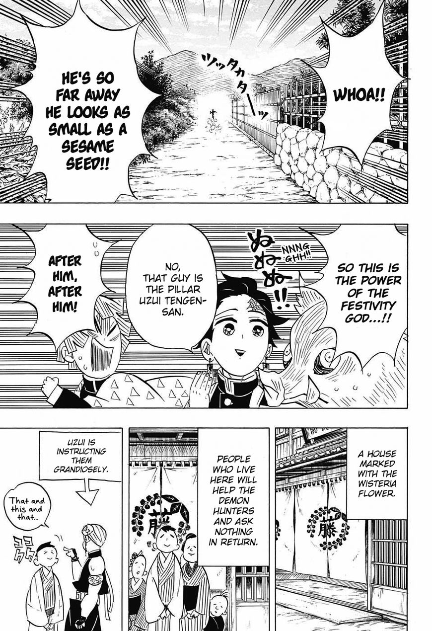 Kimetsu no Yaiba chapter 71 page 6
