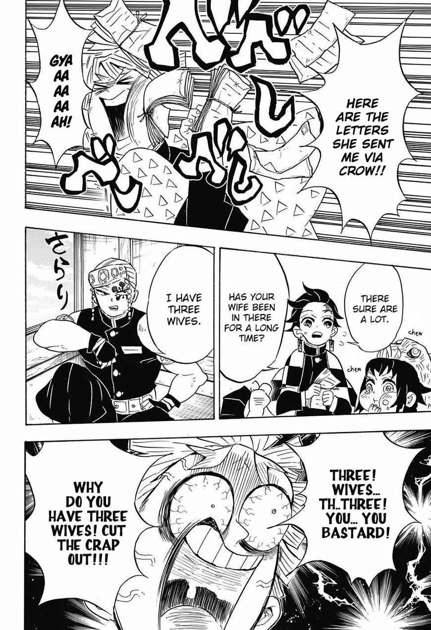Kimetsu no Yaiba chapter 71 page 9