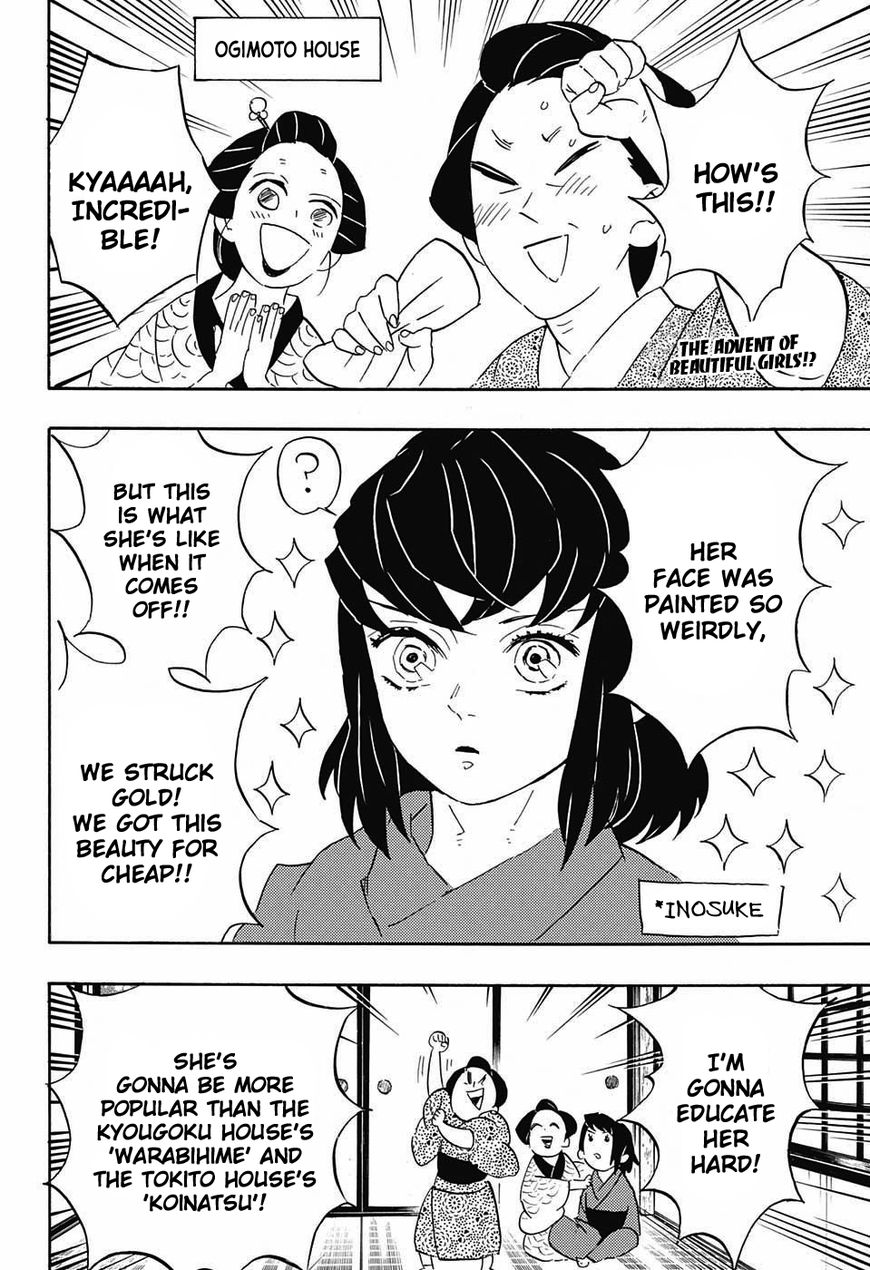 Kimetsu no Yaiba chapter 72 page 1