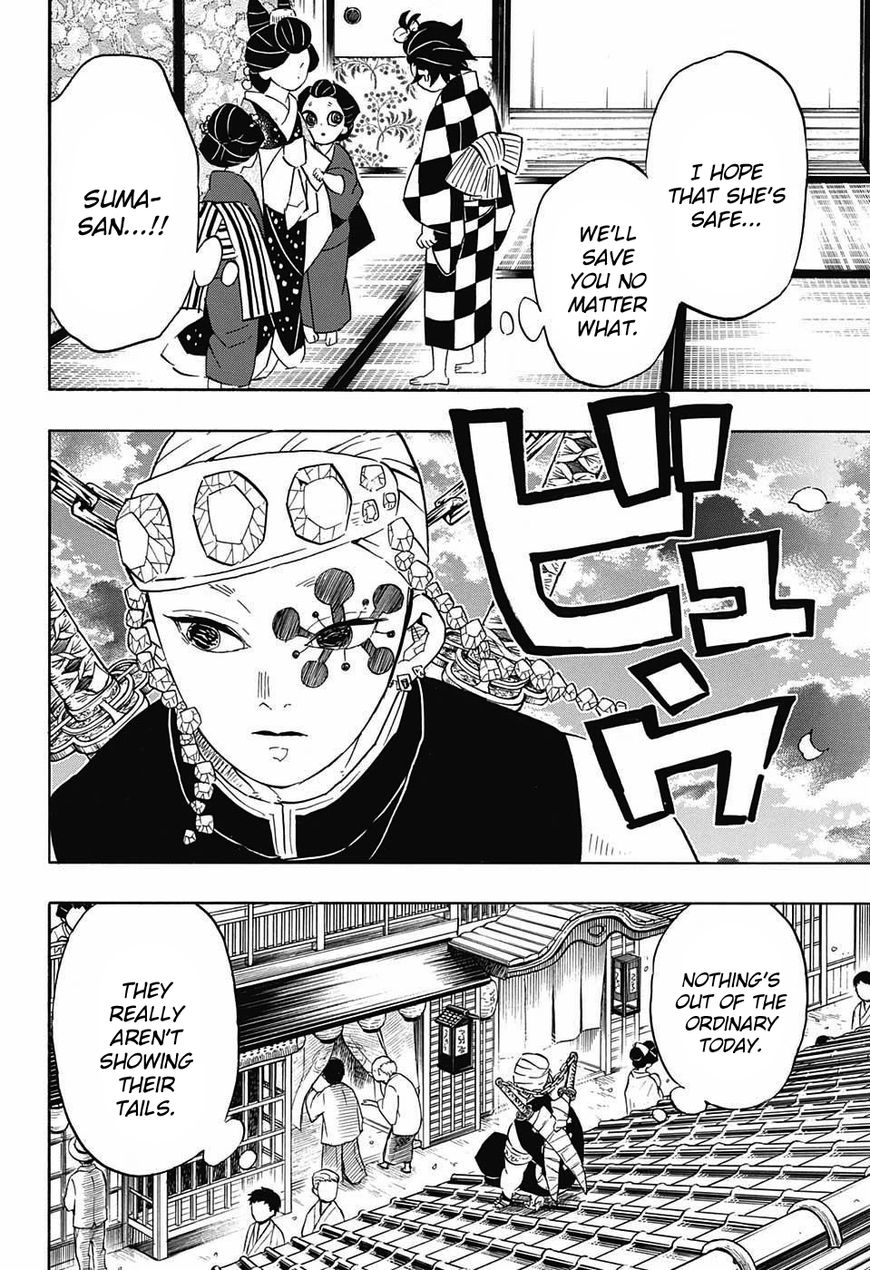 Kimetsu no Yaiba chapter 72 page 13