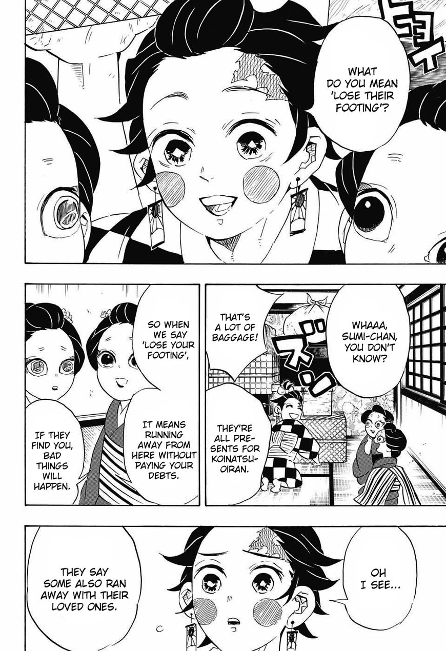 Kimetsu no Yaiba chapter 72 page 7
