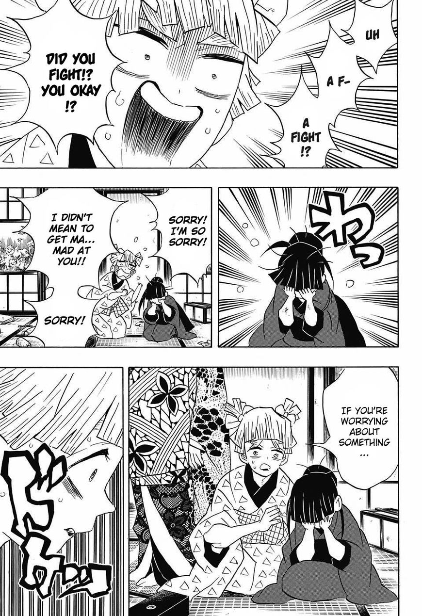 Kimetsu no Yaiba chapter 73 page 12