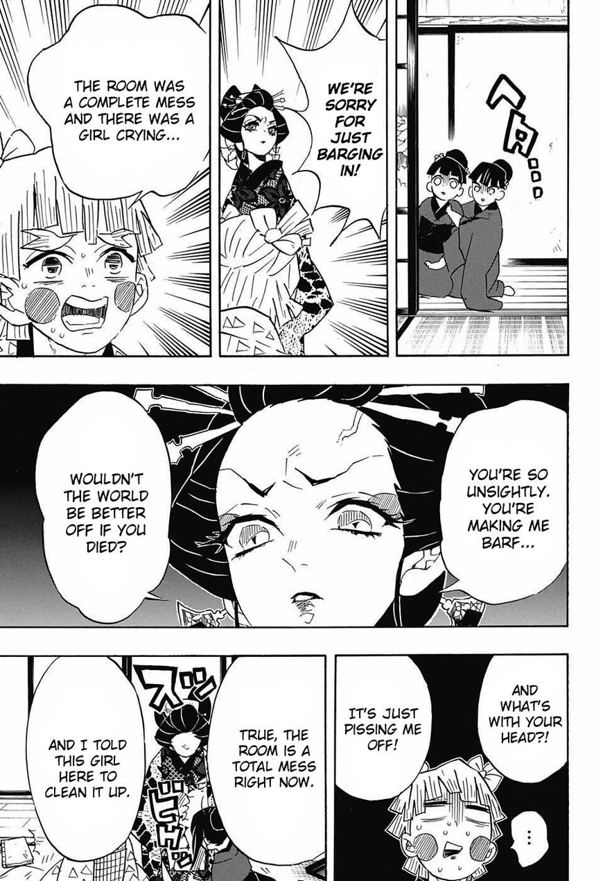 Kimetsu no Yaiba chapter 73 page 16