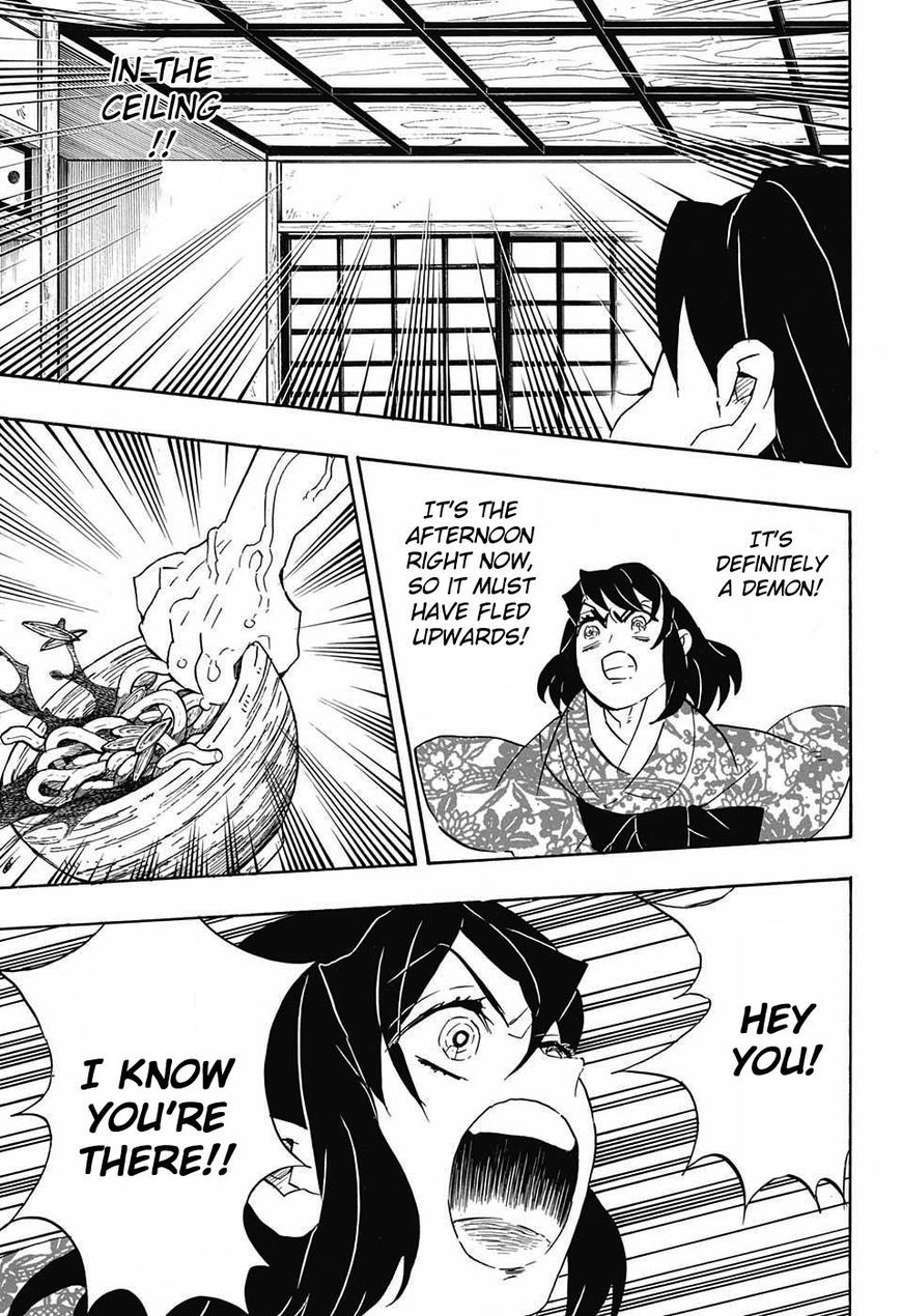 Kimetsu no Yaiba chapter 73 page 4