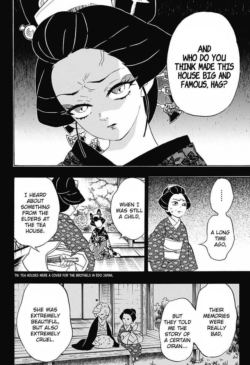 Kimetsu no Yaiba chapter 74 page 3