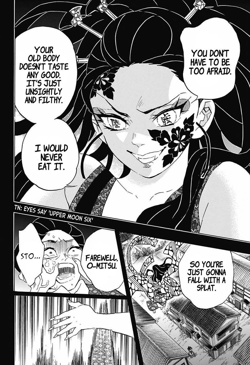 Kimetsu no Yaiba chapter 74 page 7
