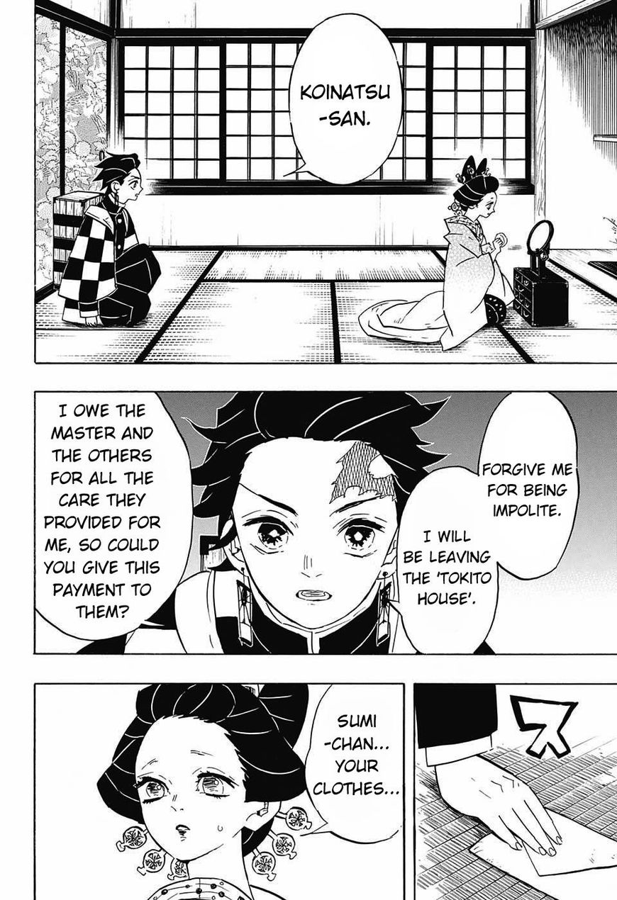 Kimetsu no Yaiba chapter 75 page 13