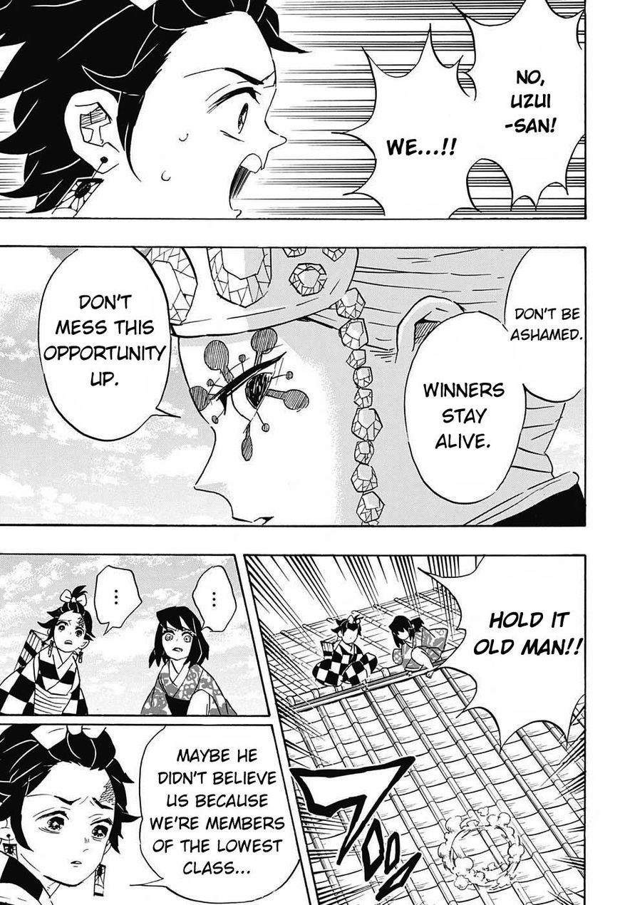 Kimetsu no Yaiba chapter 75 page 6