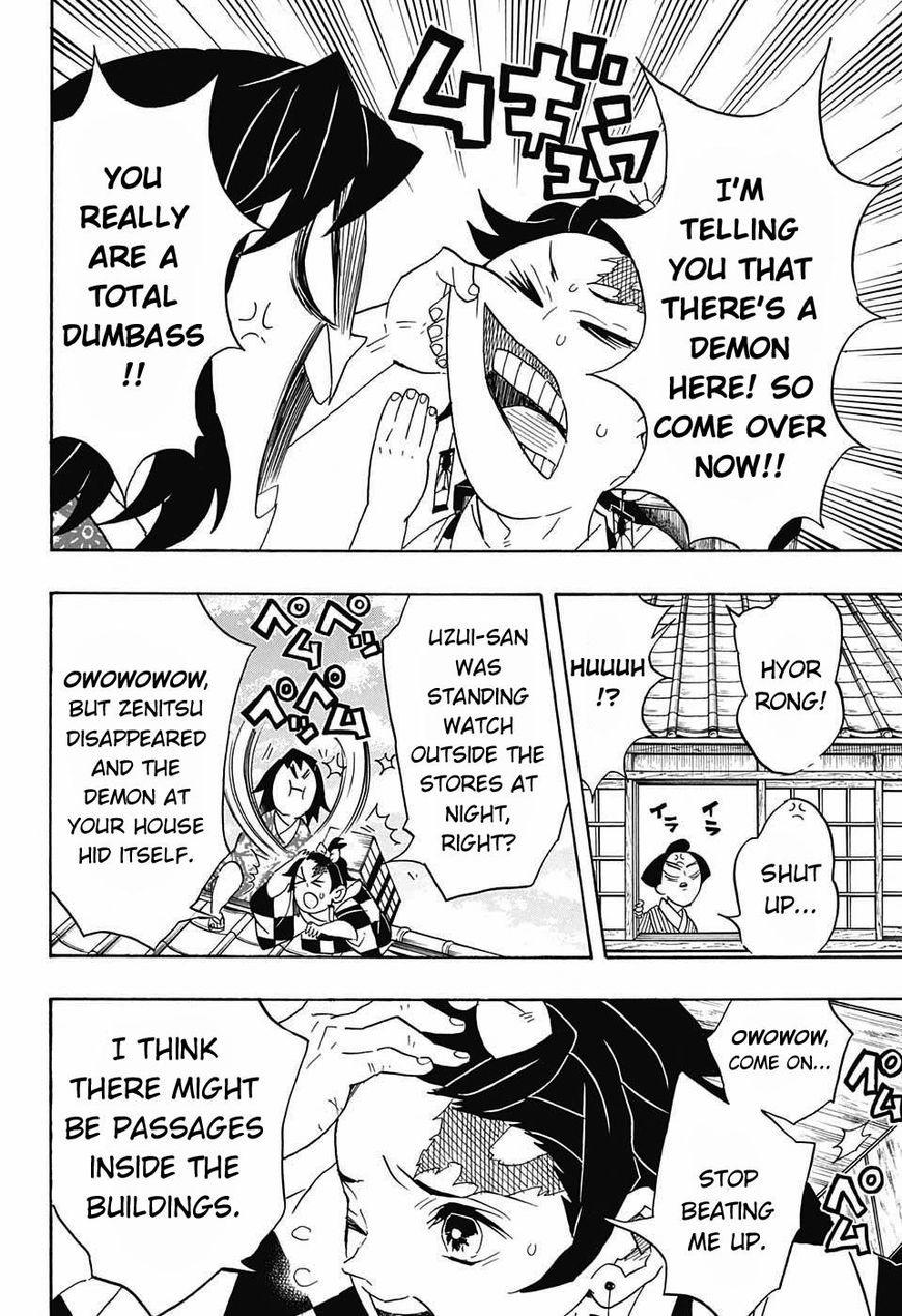 Kimetsu no Yaiba chapter 75 page 9