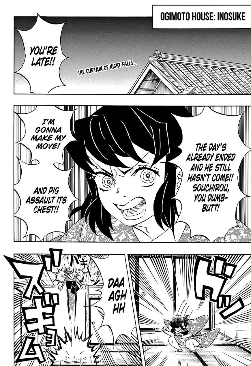 Kimetsu no Yaiba chapter 76 page 1